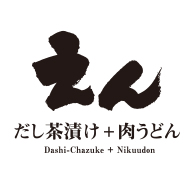 Dashi Chazuke Niku Udon En