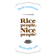 Rice people, Nice people!