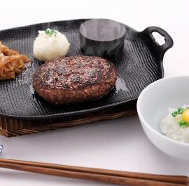 Hamburg & Steak Koshizuka