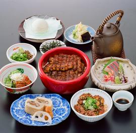 UTokyo Chikuyotei