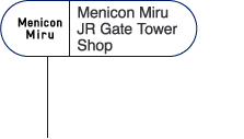 Menicon Miru JR Gate Tower Store