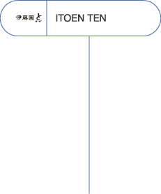 ITOEN TEN