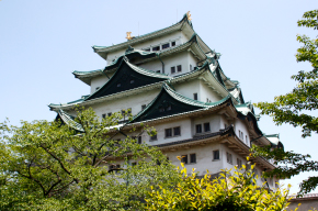 Nagoya Castle