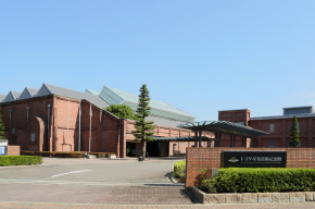 Toyota Commemorative Museum of Industry and Technology