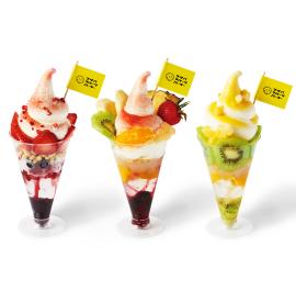 FUTABA FRUITS PARLOR 바이 와이어드