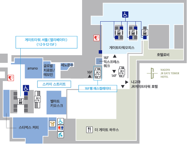 JR GATE TOWER 플로어 맵