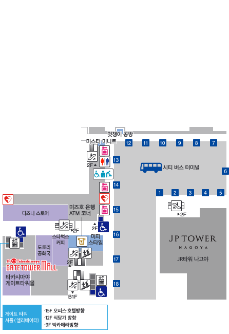 JR GATE TOWER 플로어 맵