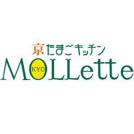 京玉子厨房 Mollette