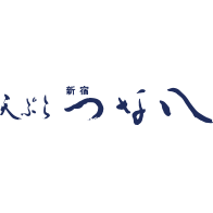 天妇罗 新宿纲八