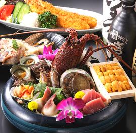 魚河岸華泉
