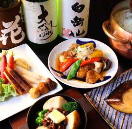 Suju 餐廳