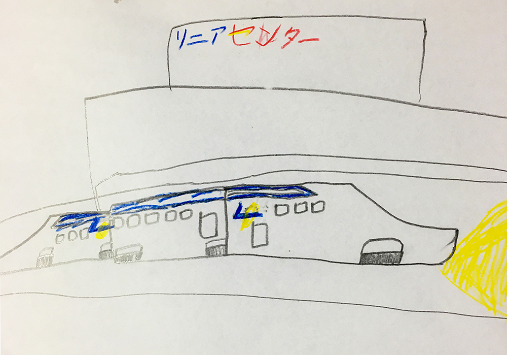 ライト付きリニアでビューっと行こう！