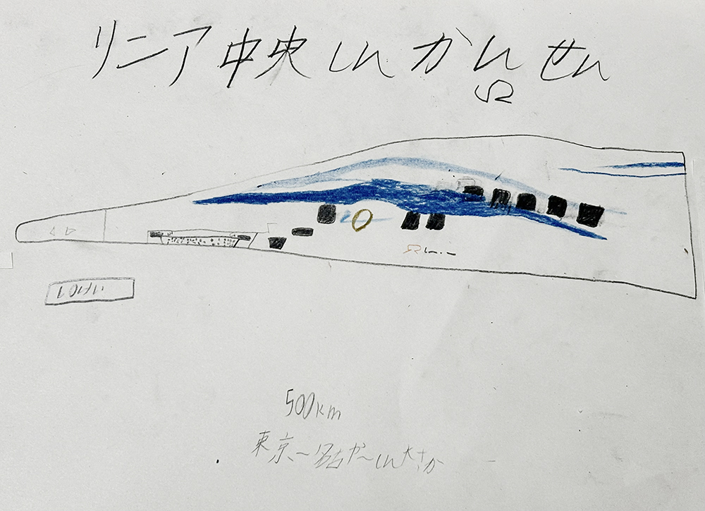 未来の速すぎる乗り物‼︎