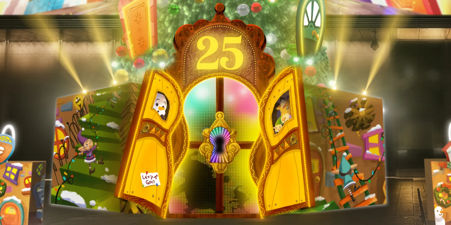 25番目の扉のイメージ画像