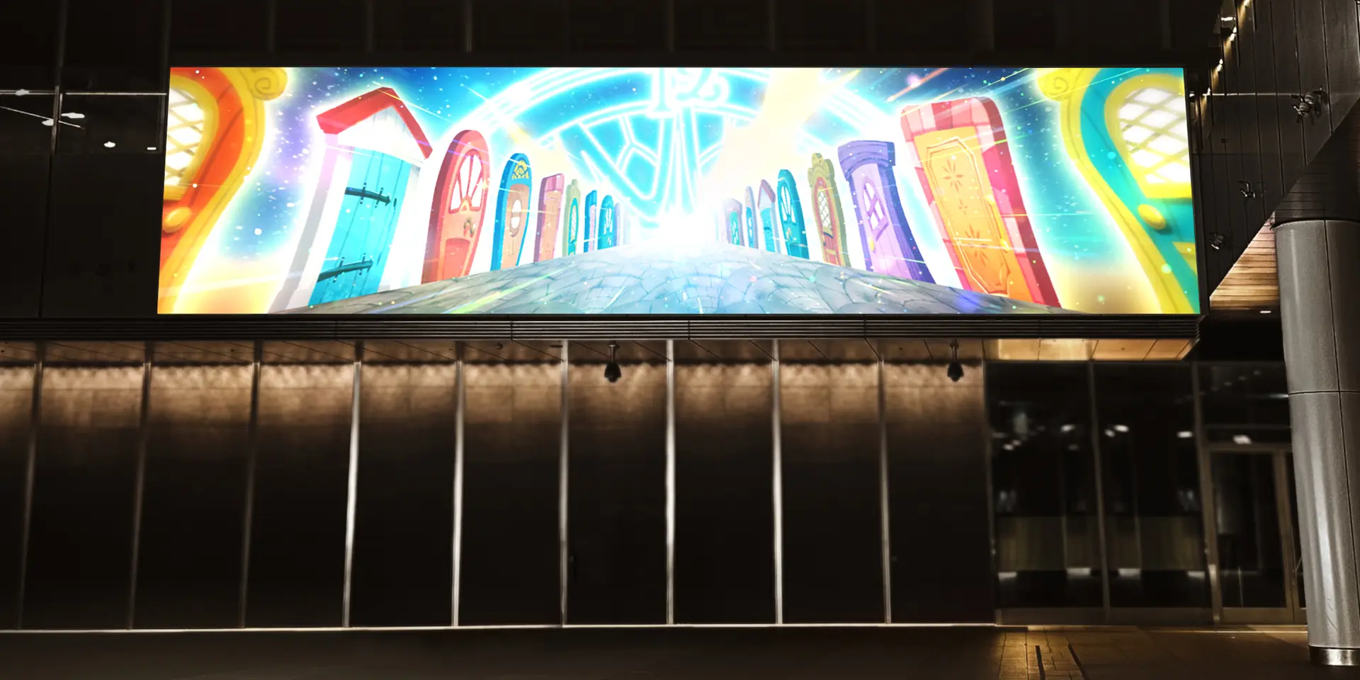 不思議な扉の物語のイメージ画像