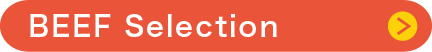 Beef selection