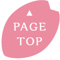 pagetop