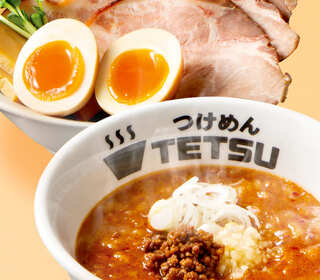 つけめんＴＥＴＳＵ