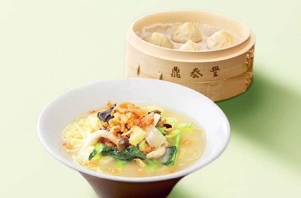 鼎泰豐（ディン・タイ・フォン）