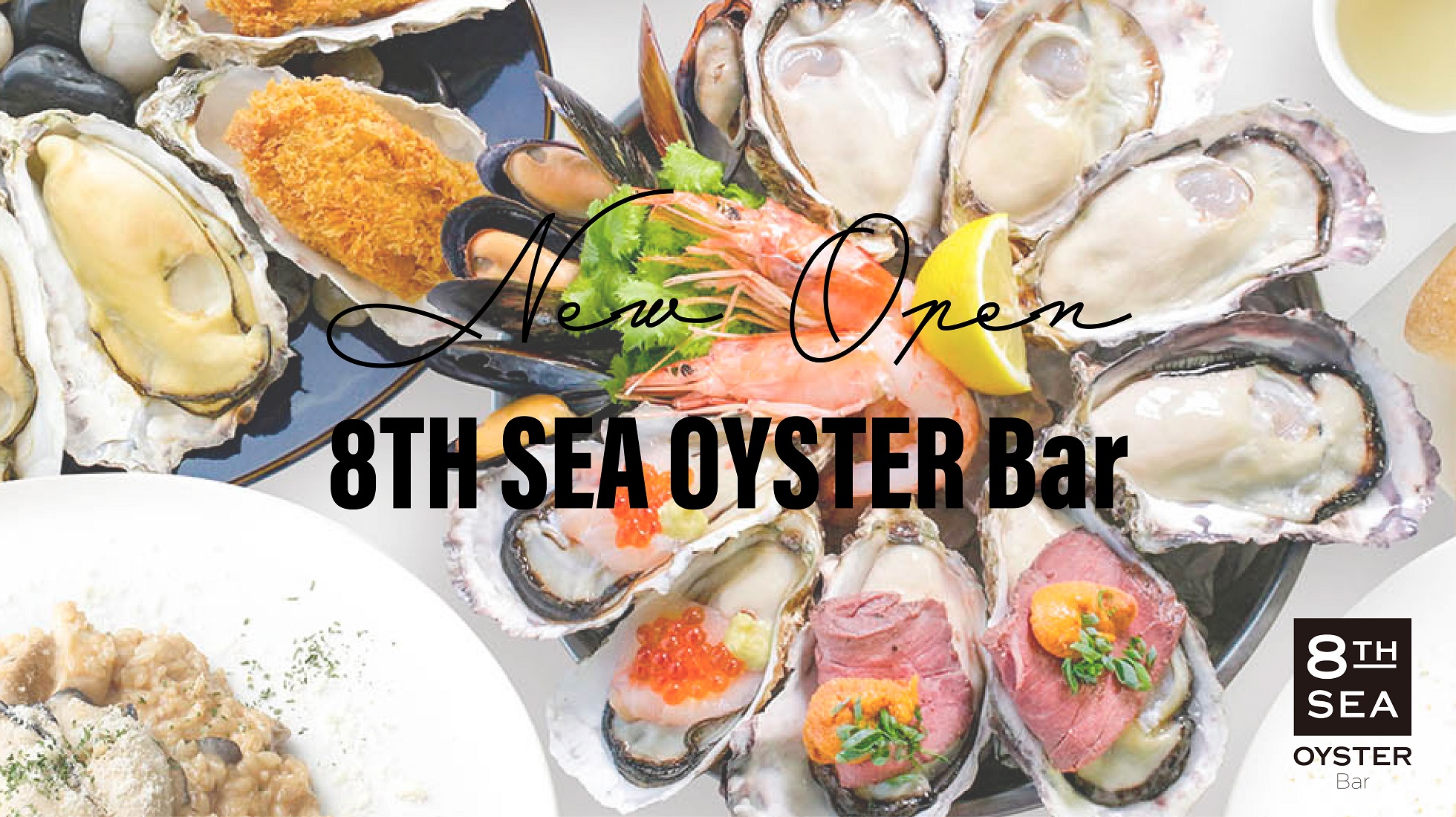  ＜6/11OPEN！＞8TH SEA OYSTER Bar