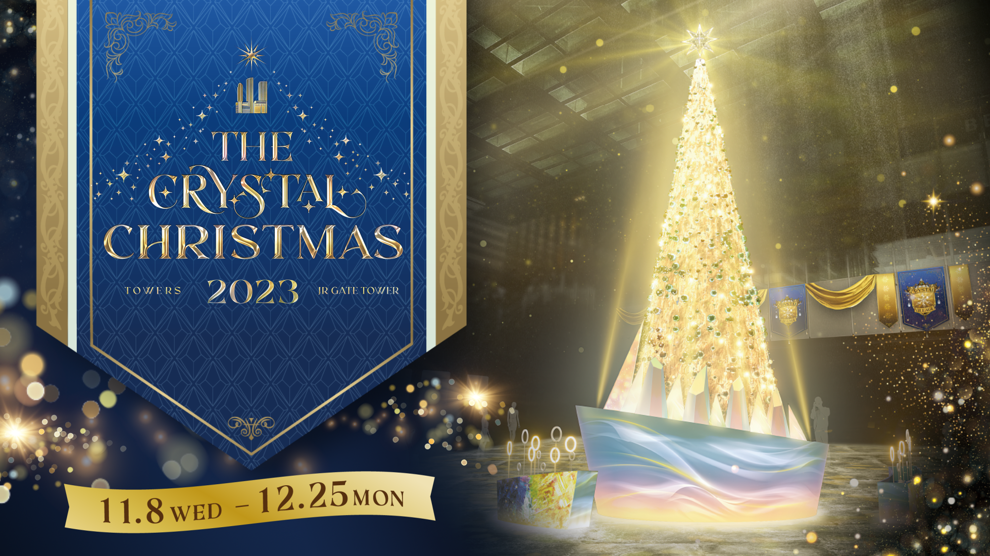 THE  CRYSTAL  CHRISTMAS