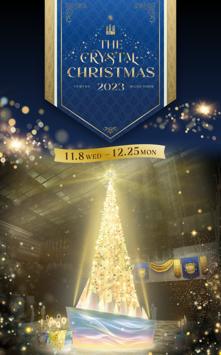 THE  CRYSTAL  CHRISTMAS