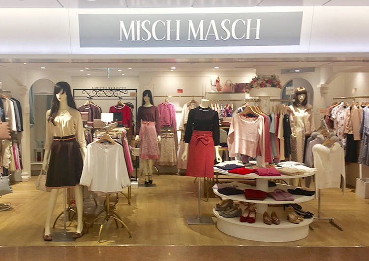 ミッシュマッシュ 有名な