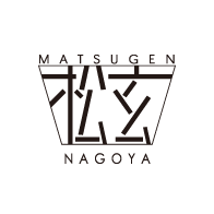 Matsugen
