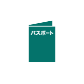 Aichi Passport Center
