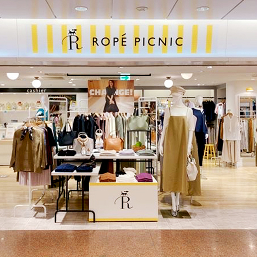 ROPE' PICNIC