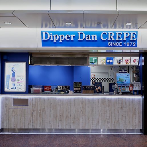 Dipper Dan