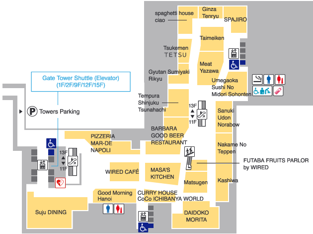 JR GATE TOWER floor map
