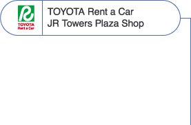 TOYOTA Rent a Car Aichi JR Towers Plaza Shop