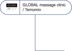 GLOBAL massage clinic / Temomin
