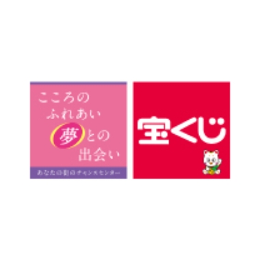 JR Central Towers Chance Center