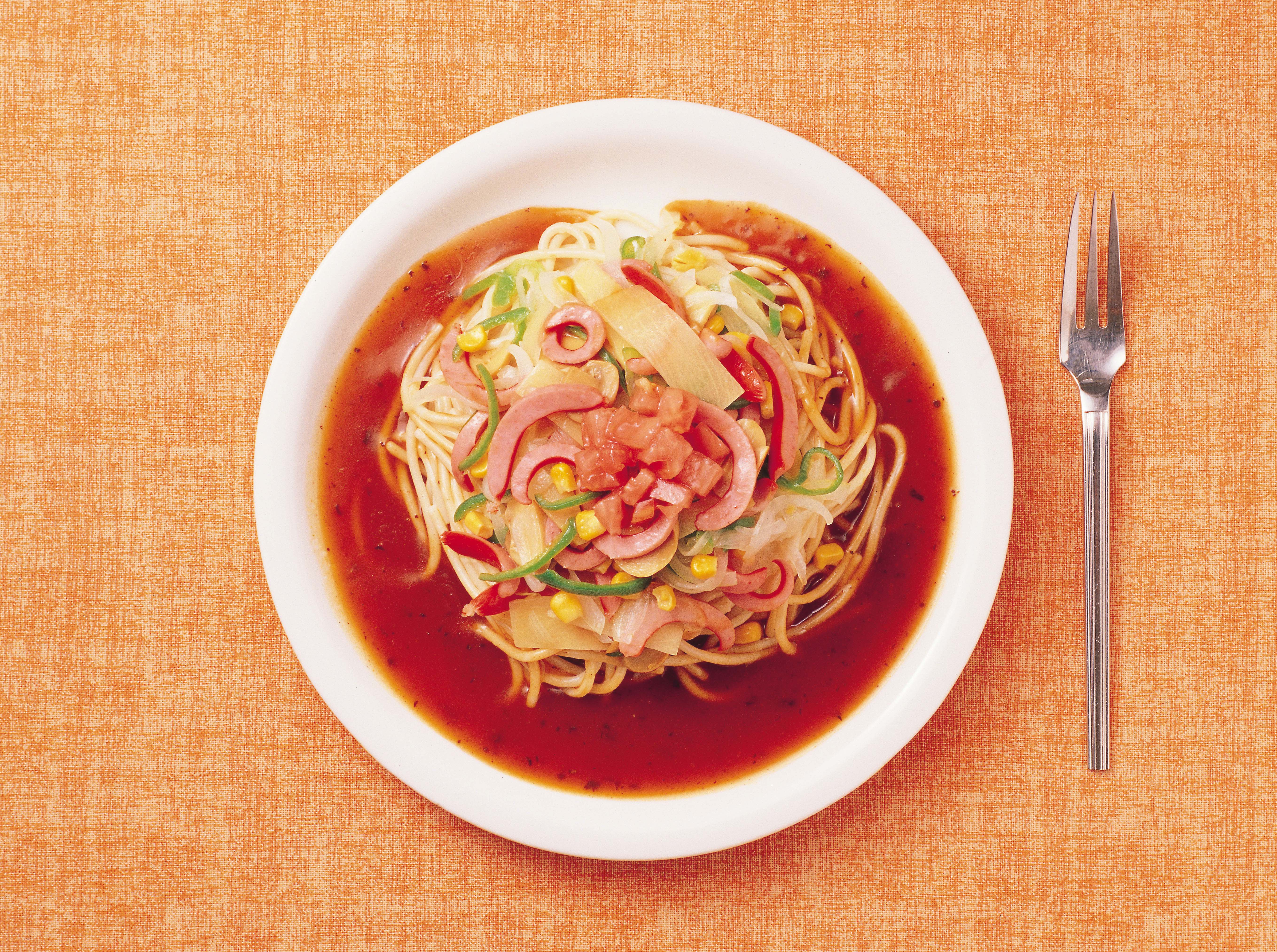 spaghetti house ciao