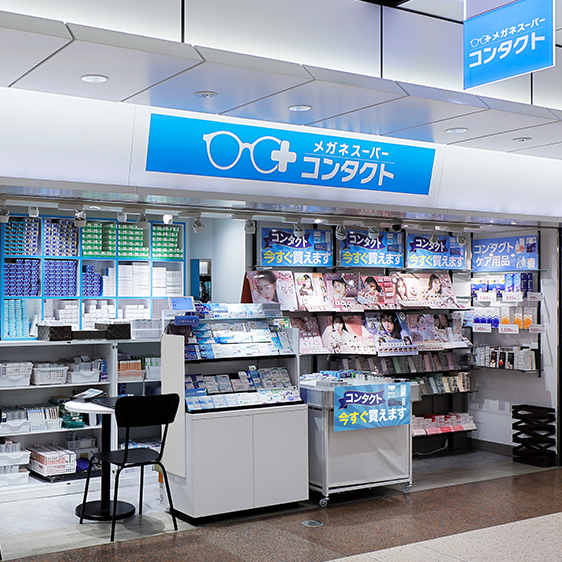 meganeSUPER Contact Lenses