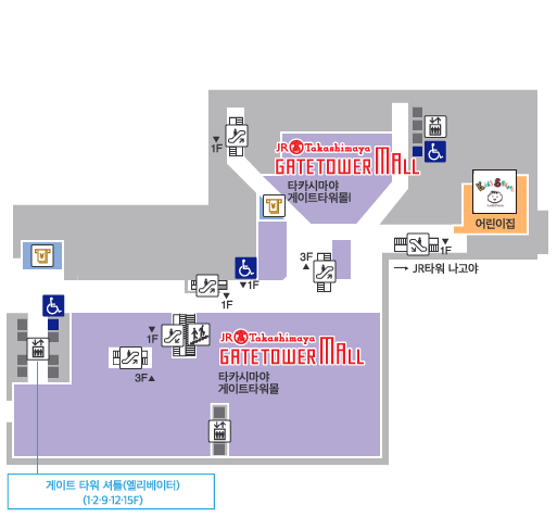 JR GATE TOWER 플로어 맵