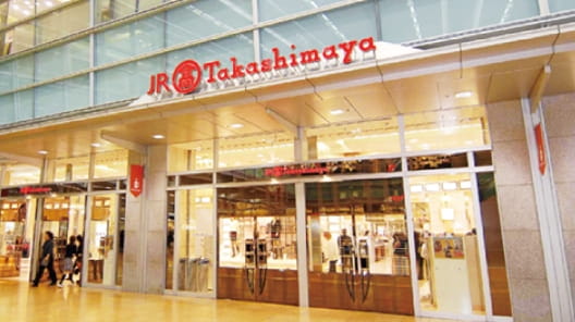 JR Nagoya Takashimaya