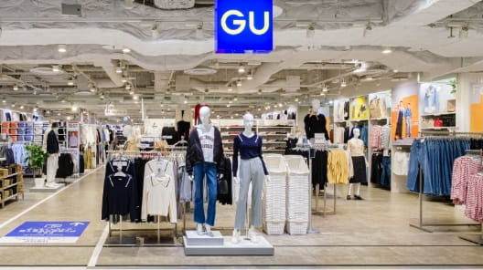 GU