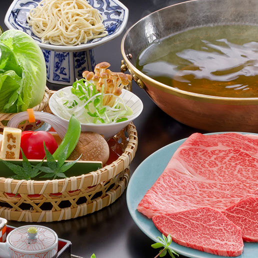 Kogane Shabu-Shabu Takafuku