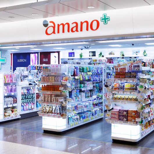 amano