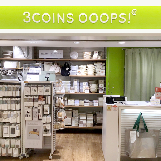 3COINS OOOPS！