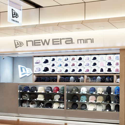 New Era Mini Nagoya Station