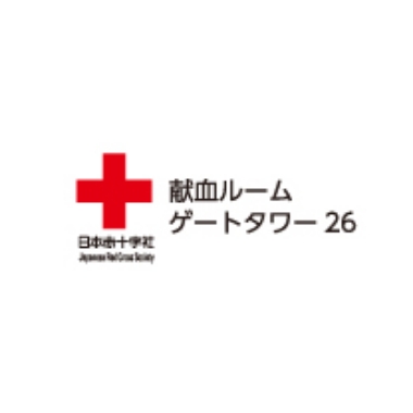 Blood Donation Room Gate Tower 26