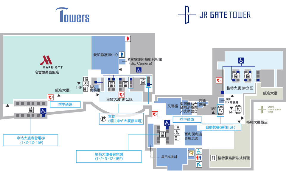 TOWERS&JR GATE TOWER樓層地圖