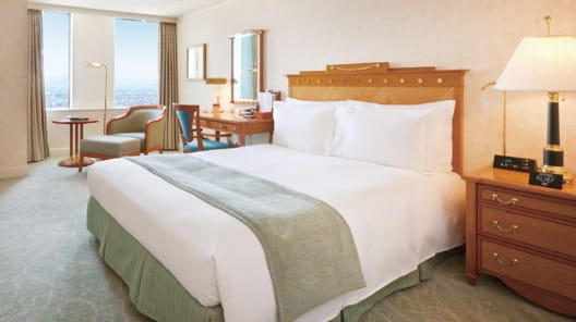 Nagoya Marriott Associa Hotel