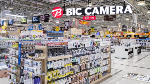 Bic Camera