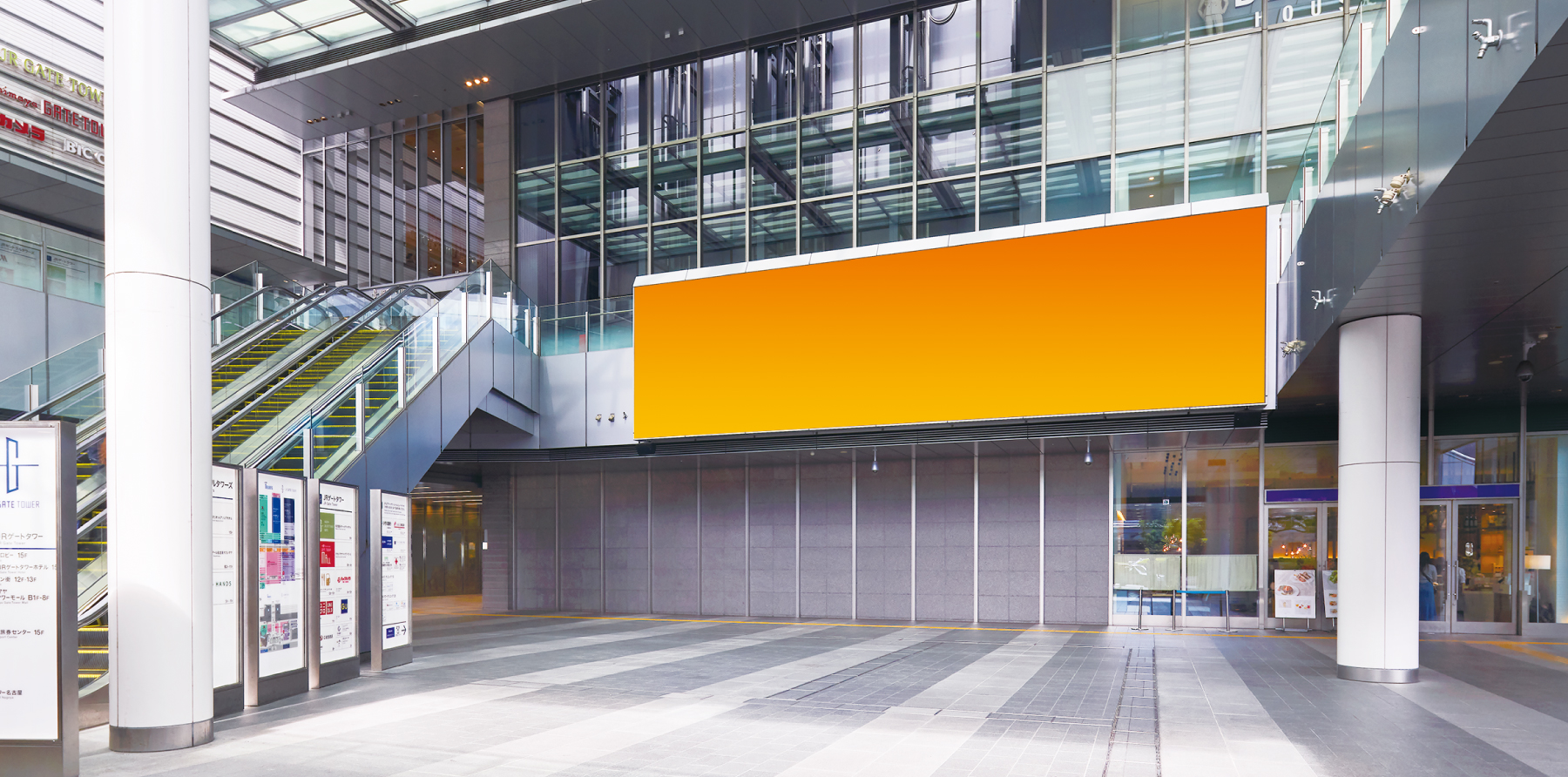 イベントスペース