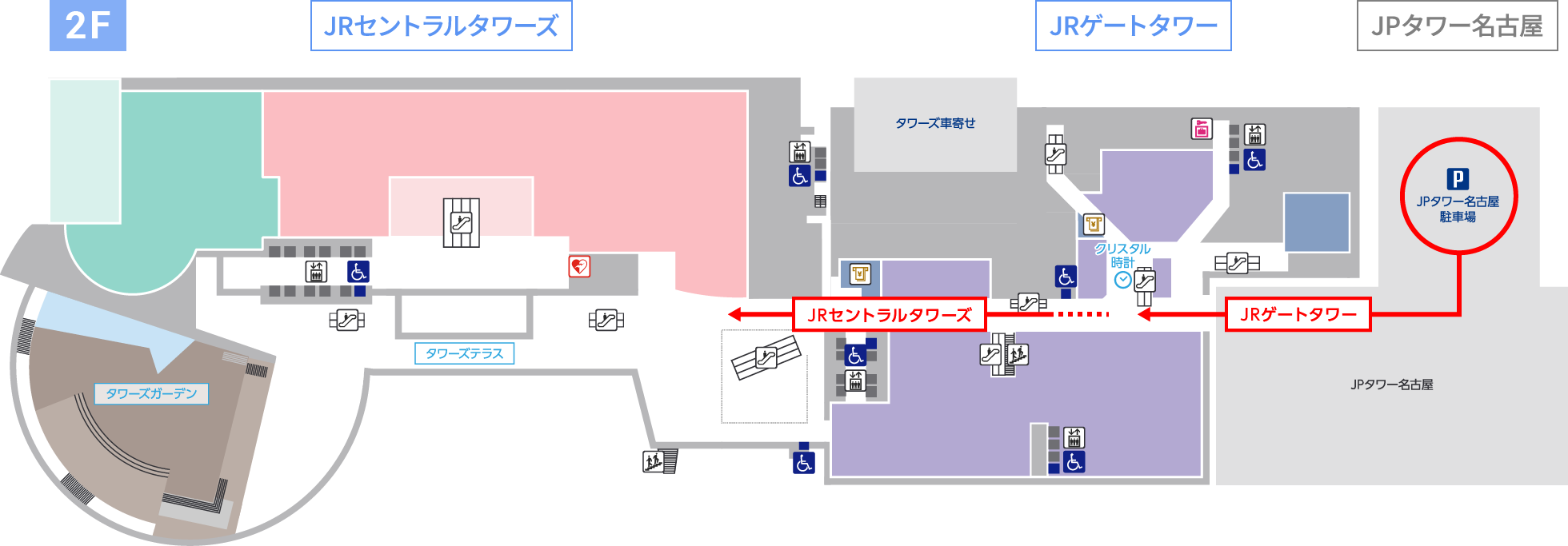 タワーズ　名古屋　駐車券